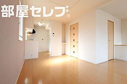 グランツ 2階2LDKのリビング/ダイニング