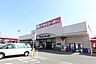 周辺：アオキスーパー戸田店 503m