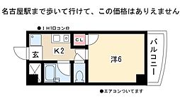 ドルフ亀島I 3階