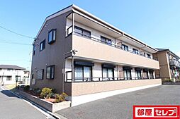 アムール　ディアコート