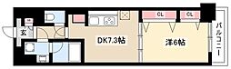 アロームドゥジョア 1DKの間取図画像