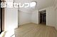 リビング...