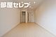リビング...