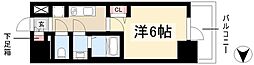 🉐敷金礼金0円！🉐ディアレイシャス名古屋大須通