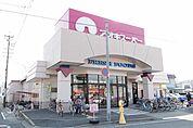 アオキスーパー一色新町店 626m