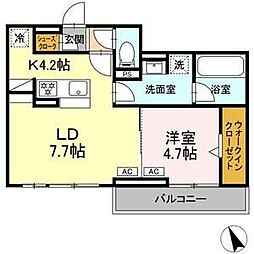 リエート