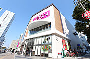 イオン 金山店 563m