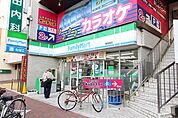 ファミリーマート豊国通店 237m