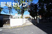 名古屋市立八熊小学校 755m