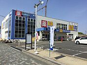 ウエルシア熱田大宝店 844m