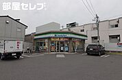 ファミリーマート中村上ノ宮町店 79m