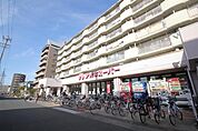 アオキスーパー烏森店 503m