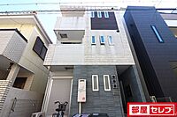 愛知県名古屋市熱田区伝馬2丁目14-4：物件画像／部屋セレブ高畑店　株式会社S-point
