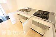 401号室内装写真参照
