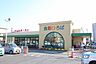 周辺：ウシヒロ八熊店 734m