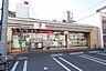 周辺：セブンイレブン名古屋四番2丁目店 165m