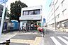 周辺：名古屋沢上郵便局 387m