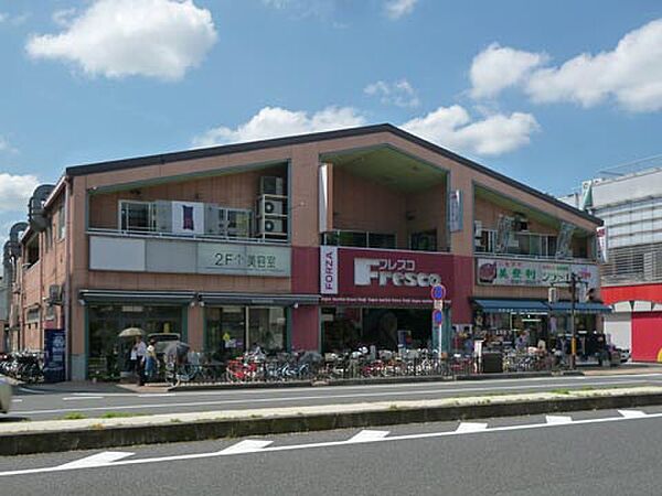 画像28:【スーパー】フレスコ東寺店まで114ｍ