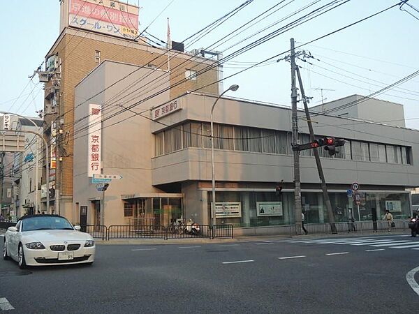 画像30:【銀行】京都銀行まで148ｍ