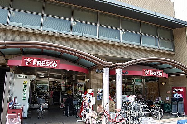 画像6:【スーパー】フレスコ五条店まで130ｍ
