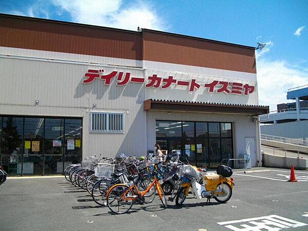 画像22:【スーパー】デイリーカナートイズミヤ羽束師店まで716ｍ