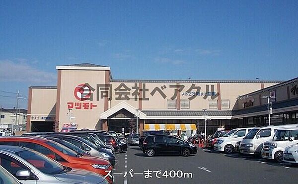 画像18:JR東海道本線西大路駅まで2