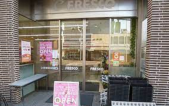 画像11:【スーパー】FRESCO(フレスコ) 四条店まで540ｍ
