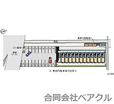 レオパレス鴨川 107 ｜ 京都府京都市伏見区羽束師鴨川町207-1（賃貸アパート1K・1階・19.87㎡） その7