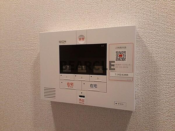 ステムガーデン 301｜京都府京都市南区吉祥院石原町(賃貸アパート1K・3階・27.02㎡)の写真 その11