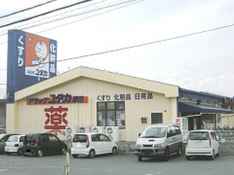 コスモパレスIII 101｜滋賀県大津市大江3丁目(賃貸アパート2LDK・1階・54.44㎡)の写真 その22