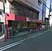 周辺：【スーパー】フレスコ寺町店まで320ｍ