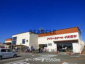 ラ・ボンボニエール 308 ｜ 京都府京都市伏見区羽束師鴨川町229-1（賃貸マンション1LDK・3階・50.23㎡） その15