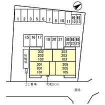 collina一里山 103 ｜ 滋賀県大津市一里山5丁目1-18（賃貸アパート1LDK・1階・41.86㎡） その3