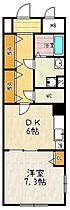 カランサ 205 ｜ 京都府京都市伏見区深草大亀谷西寺町66（賃貸マンション1DK・2階・35.05㎡） その2