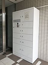 ルミナス都 402 ｜ 京都府京都市伏見区深草平田町49-1（賃貸マンション1R・4階・33.64㎡） その30