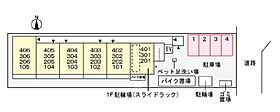 ＳＵＮ 405 ｜ 京都府京都市右京区西院日照町52-1（賃貸マンション1LDK・4階・38.38㎡） その15