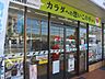 周辺：【コンビニエンスストア】セブンイレブン 山科椥辻東浦町店まで339ｍ