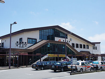 JR御殿場駅まで(6200m)