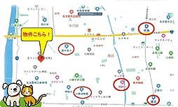 周辺施設の画像