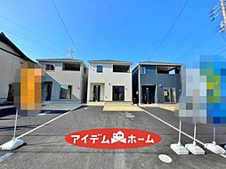 津島駅 2,290万円