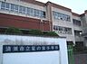 周辺：清須市立星の宮小学校（209m）