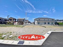 春田駅 2,680万円