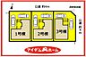 間取り：2号棟　区画図