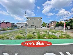 日比野駅 4,499万円