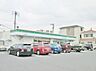 周辺：ファミリーマート 港甚兵衛通店（576m）