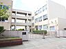 周辺：名古屋市立 野立小学校（650m）