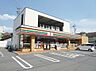 周辺：セブン-イレブン 名古屋稲葉地町店（239m）