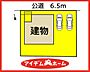 間取り：1号棟　配置図