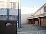 周辺：名古屋市立豊正中学校（1800m）