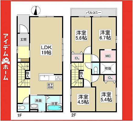 間取り 瑞穂区萩山町1期 2号棟